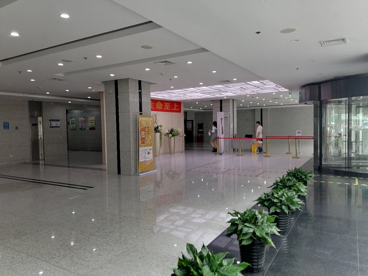 燕莎盛世大厦实拍图2